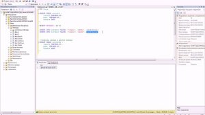 INSERT - Добавление строк в языке запросов Transact-SQL