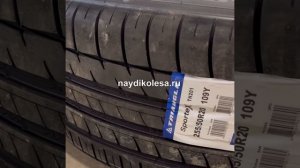 Летние колеса R20 для Тойота Хайлендер Диски Влад Джаред шины Триангл 201 255/50/20