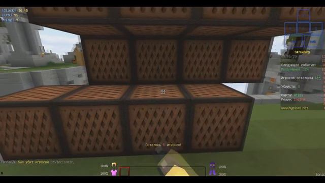 ИГРАЮ МУЗЫКУ НА SKYWARS!!!! [Xxxtentacion - Jocelyn Flores] смотреть онлайн