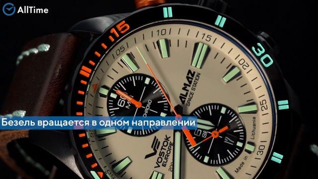 Обзор часов Vostok Europe 6S11/320C677 с хронографом. Наручные часы. AllTime смотреть онлайн