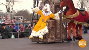 "Бременские музыканты" - на роликах. Доброе утро. Фрагмент выпуска от 04.05.2022