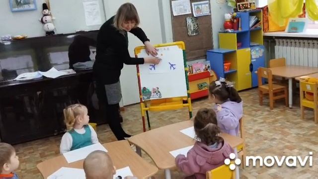 Занятие по рисованию - Знакомство с карандашом. Самолеты.