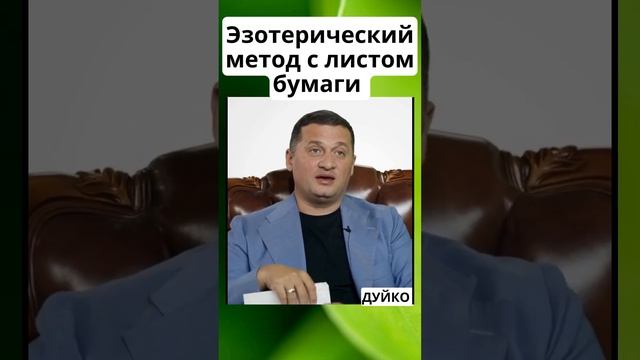 Как избавиться от негативных мыслей с помощью написания статьи