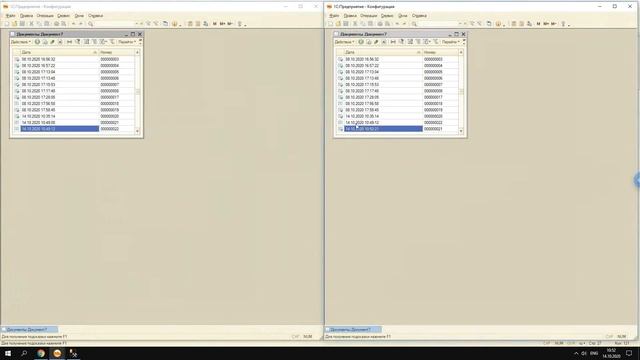 Анализ проблем с блокировками в базе данных смотреть онлайн