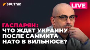 США и Германия блокируют заявку Киева в НАТО, Rheinmetall открывает танковый завод на Украине