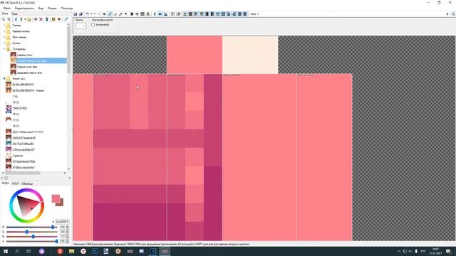 ?ТУТОРИАЛ КАК НАРИСОВАТЬ КАВАИИ СКИН? смотреть онлайн