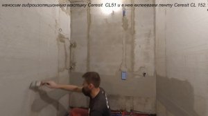 Монтаж акриловой ванны, гидроизоляция.