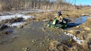 Arctic Cat MudPro 700