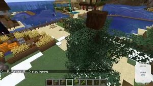 ВЫЖИВАЕМ В MINECRAFT [ИГРАЮ С ПОДПИСЧИКАМИ ] 1.17.1