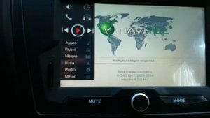 Навител в штатной магнитоле гранты.