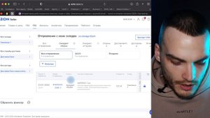Как начать продавать на Озон со СВОЕГО СКЛАДА FBS. Подробная инструкция Ozon.