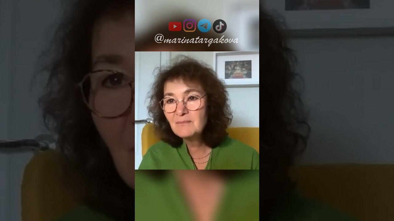 С КЕМ ПОВЕДЕШЬСЯ... #маринатаргакова, #отношения, #счастье