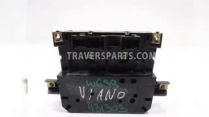 Блок управления климат контролем Mercedes W639 Vito Viano A6394461528