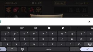 Как приручить Лошадь?!! Обмен у торговцев!!! Grim Soul Survival