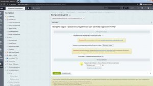Как добавить возможность размещения объявлений посетителями сайта   Сайт агентства недвижимости
