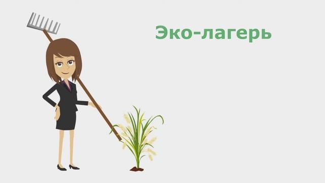 Проектная деятельность ЦРБ