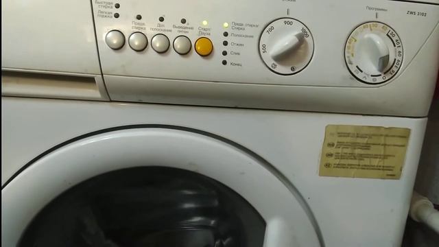Стиральная машина zanussi. смотреть онлайн