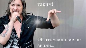 Памяти Михаила Горшенёва посвящается
