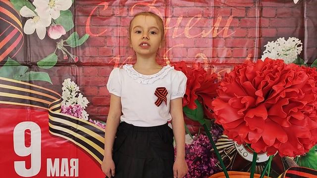 209. Лиханова Анастасия - «Неизвестный солдат»