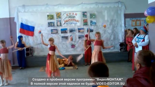 Танец Падишах смотреть онлайн