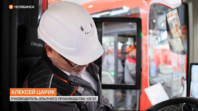 TMK NEWS 160323 ORSK смотреть онлайн