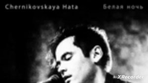 Форум - белая ночь.