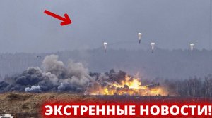 Это ужасно..... Все в шоке......