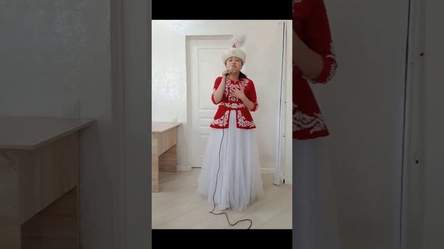 Песня "Саржайлау" смотреть онлайн