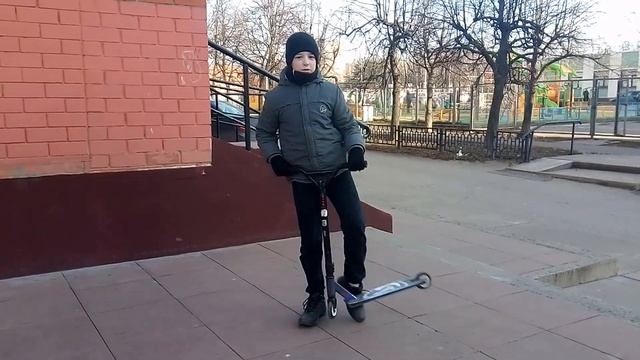 Как научиться делать 90 градусов смотреть онлайн