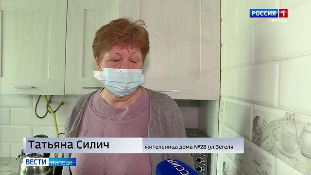 Ремонт после пожара прошел на улице Зегеля в Липецке