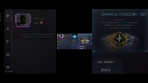 как расширить экран в standknife 4:3