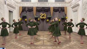 "Солдатская пляска"
