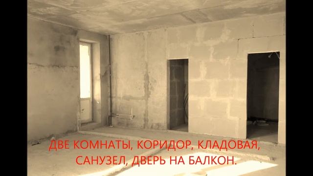 КУПИТЬ квартиру Пырьева, 9. смотреть онлайн