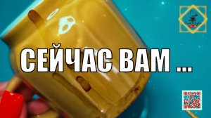 ⭐️ЧТО СЕЙЧАС ВАМ ПО СУДЬБЕ #ответуолятаро #olgabo666888999 #youtubeshorts