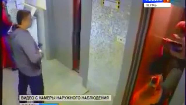 Чудесное спасение собаки зафиксировала камера наружного наблюдения смотреть онлайн