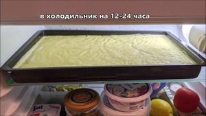 Настоящий домашний каймак! С Max Malkiel Қаймоқи хонагӣ سرشیر خانگی
