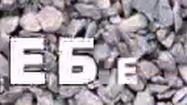 ДРСУ x264 смотреть онлайн