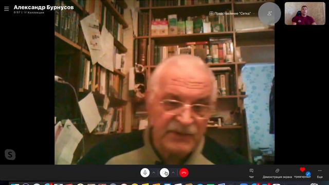 Важно! Данного человека уже нет в живых, но отзыв его остался! Сильные слова! Алекс Жаркий помог! смотреть онлайн