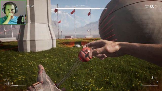 ATOMIC HEART #18 | Как победить Беляша!? Беляш украл полтора часа моей жизни! смотреть онлайн