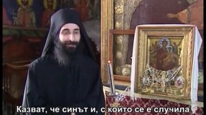 Чудотворната икона Всецарица