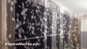 Рулонные шторы с направляющими и декоративным коробом - закрытого типа для плвстиковых окон