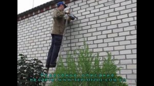 Утепление дома из кирпича