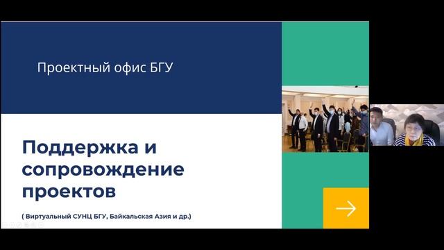 Образование для УР_ технологии развития межкультурной компетентности и глобальной гражданственности