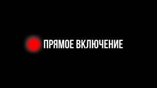 Новости недели #6 Невзоров объявлен в розыск, Некоглай попал в аварию, Джоли и дети