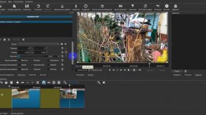 5.Shotcut. Поворот видео на 90/180/270 градусов.Масштаб видео.