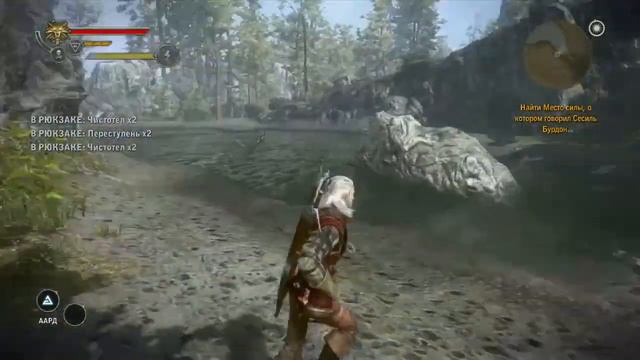 Let's play The Witcher 2: Assassins of Kins Enhanced Edition - Часть 51 смотреть онлайн