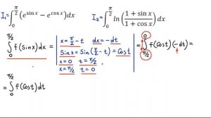 Два определенных интеграла от тригонометрических функций