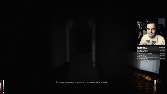 FOR HONOR - ЗАРУБЫ СО ЗРИТЕЛЯМИ / CRY OF FEAR #2 - ТОТ САМЫЙ ЛЕС. КАПОЭЙРА смотреть онлайн