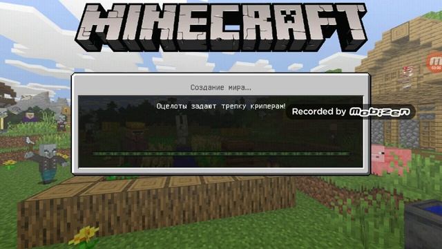 Minecraft Trial появился в Google Play! смотреть онлайн