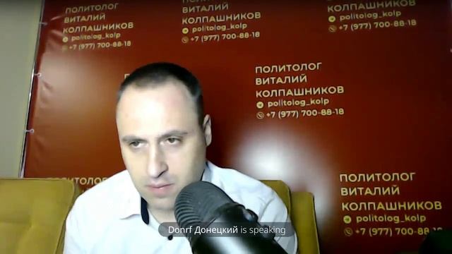 От декабристов до начала Крымской войны! Правление Николая Первого! История с Романом Донецким!